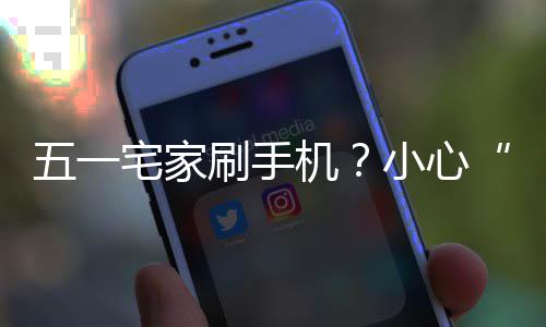 平 任九拜仁爆6倍冷3万开1元主场足彩注1
